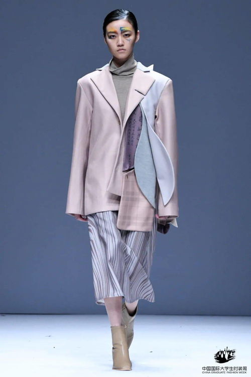 中國國際大學(xué)生時(shí)裝周 常州紡織服裝職業(yè)技術(shù)學(xué)院 無界創(chuàng)造未來