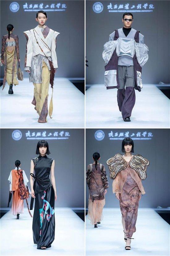 陜西服裝工程學院 絲路 向欣生 亮相中國國際大學生時裝周