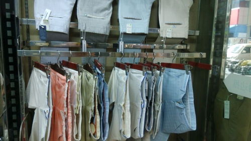 秋冬款休閑褲牛仔褲廠家批發(fā) 廣州沙河服裝批發(fā)市場廠家價格 秋冬款休閑褲牛仔褲廠家批發(fā) 廣州沙河服裝批發(fā)市場圖片 秋冬款休閑褲牛仔褲廠家批發(fā) 廣州沙河服裝批發(fā)市場批發(fā)